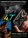 Смартфон Cubot KingKong Mini 4 6/128Gb Black+Grey