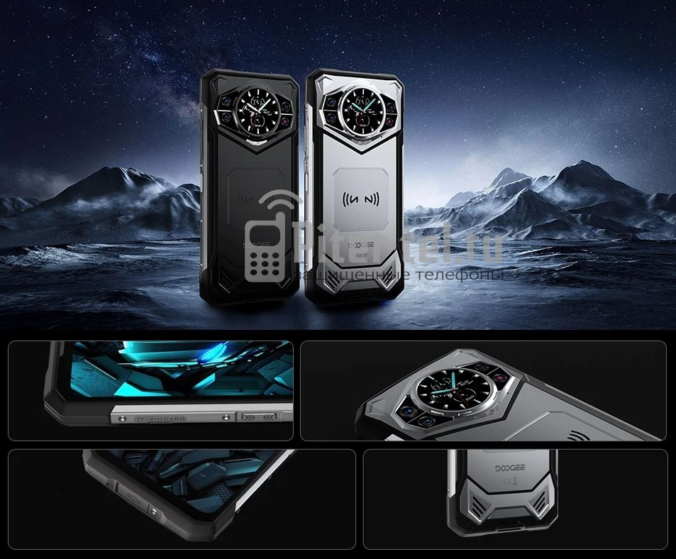 Смартфон Doogee S200 12/256Gb Shadow Gray — фото 4