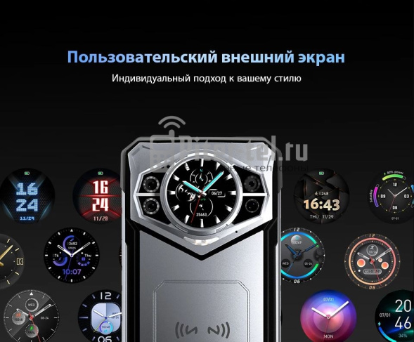 Смартфон Doogee S200 12/256Gb Mecha Silver