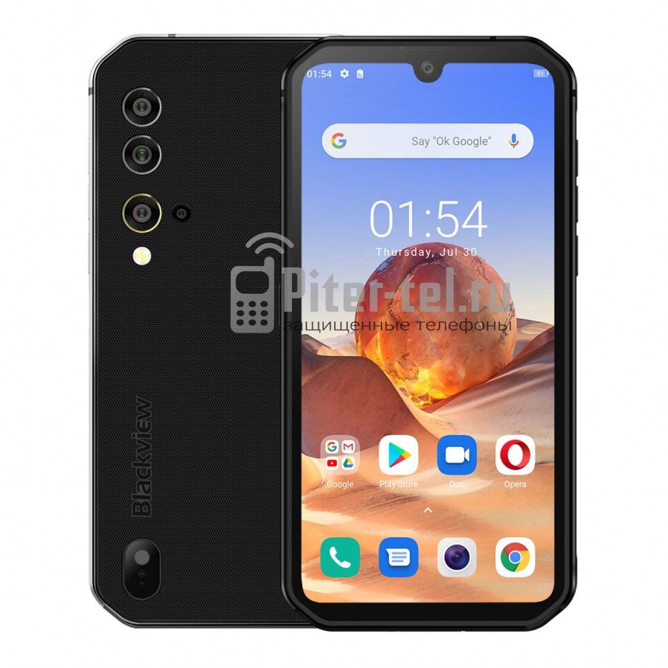 Смартфон Blackview BV9900E купить в Санкт-Петербурге.