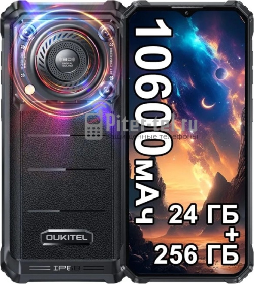 Смартфон Oukitel WP36 Pro 6/256Gb — фото 1