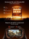 Смартфон Doogee V Max 2 16/512Gb Dusk Black