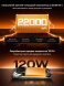 Смартфон Doogee V Max 2 16/512Gb Dusk Black