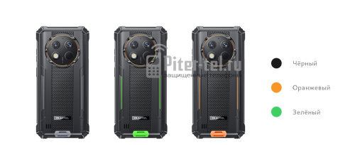 Смартфон Oukitel G1 6/256Gb Orange — фото 3
