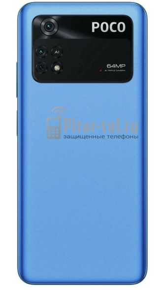 Смартфон Xiaomi Poco M4 Pro 4G 8/256Gb Cool Blue