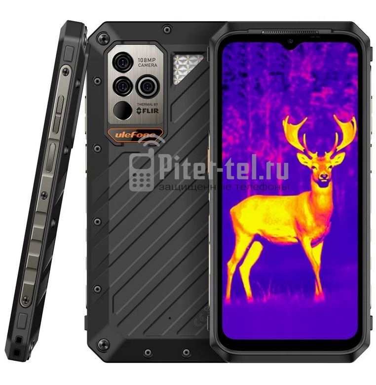 Смартфон Ulefone Power Armor 18T Ultra 12/512Gb — фото 2