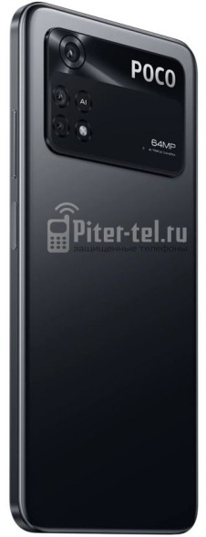 Смартфон Xiaomi Poco M4 Pro 4G 6/128Gb Power Black
