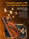 Смартфон Oukitel WP66 12/512Gb Orange