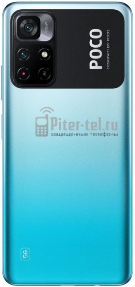 Смартфон Xiaomi Poco M4 Pro 5G 6/128Gb Cool Blue