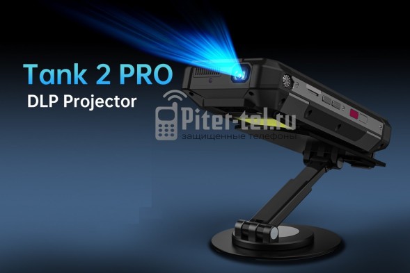 Смартфон Unihertz TANK 2 Pro 12/256Gb