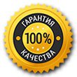 Оплата при получении